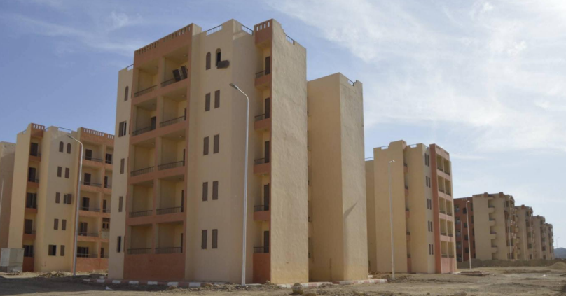 مشروع إنشاء 13 عمارة